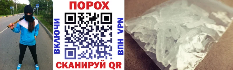 Купить где  Гремячинск  Amphetamine 98% 