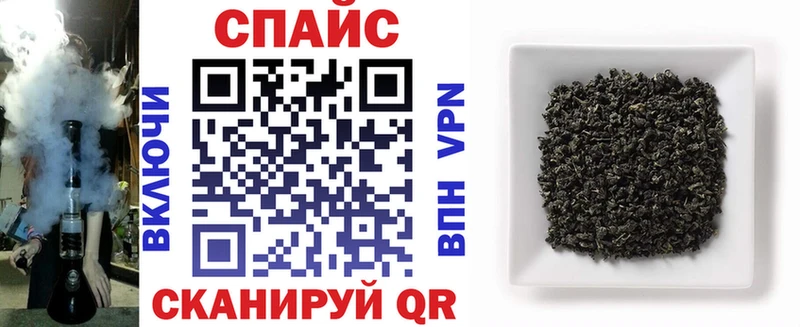Купить где  Гремячинск  БУТИРАТ GHB 