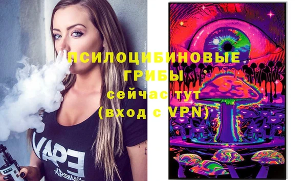винт Нефтекумск