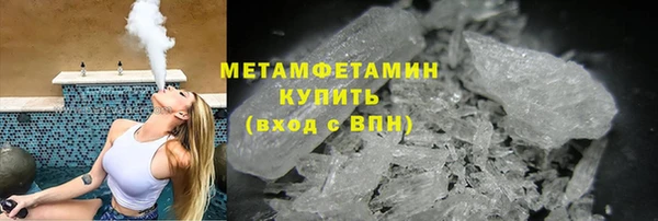 винт Нефтекумск