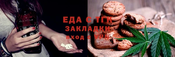 мдма Нея