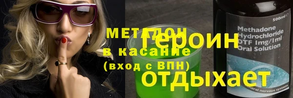 мдма Нея
