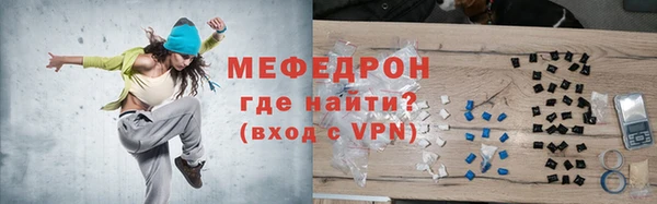 кокаин VHQ Нефтегорск