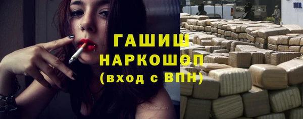 винт Новокубанск
