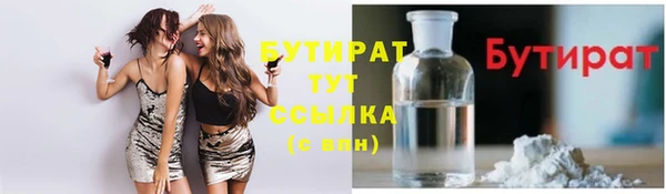 мдма Нея