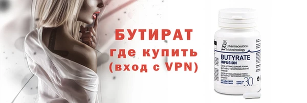 мдма Нея