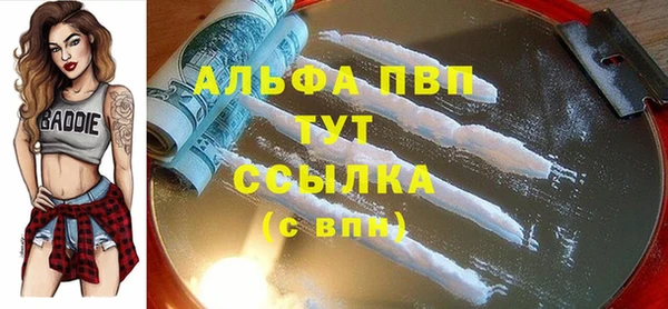 мдма Нея