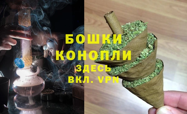 мдма Нея