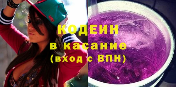 винт Нефтекумск