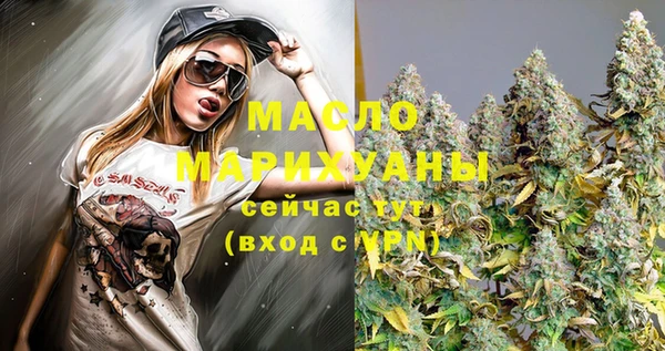 мдма Нея