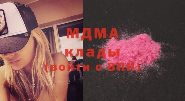 винт Нефтекумск