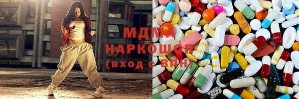 мет Новозыбков