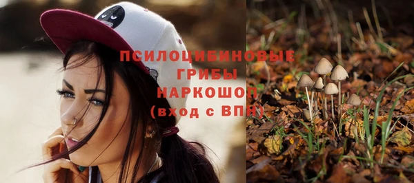 мдма Нея
