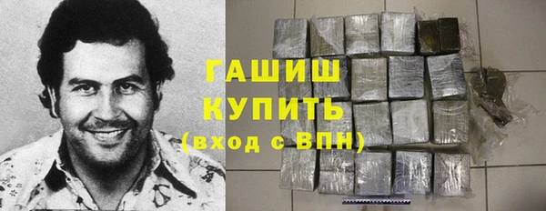 винт Нефтекумск
