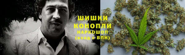 мдма Нея