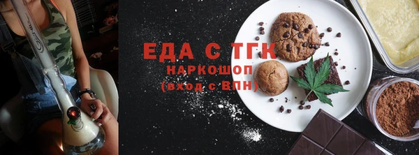 мдма Нея